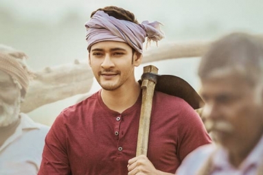Mahesh Babu's Maharshi First Week Collections