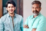 Mahesh Babu, Mahesh Babu and Rajamouli Film shoot, interesting updates about mahesh babu and rajamouli film, Oscar