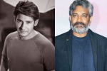 Mahesh and Rajamouli movie news, Mahesh and Rajamouli movie budget, mahesh babu and rajamouli film updates, James bond