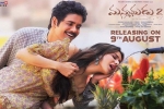 2019 Telugu movies, Nagarjuna Akkineni, manmadhudu 2 telugu movie, Manmadhudu 2 2019 Telugu movies, Nagarjuna Akkineni, manmadhudu 2 telugu movie, Manmadhudu 2