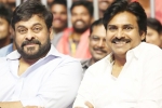 Agnyaathavaasi audio, Agnyaathavaasi audio, megastar to unveil agnyaathavaasi audio, Audio release