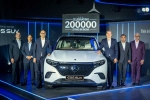 Mercedes Benz EQS 450 launch video, Mercedes Benz EQS 450 launch, mercedes benz eqs 450 suv launched in india, Mercedes benz
