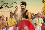 latest stills Mersal, Mersal cast and crew, mersal tamil movie, Nithya menon