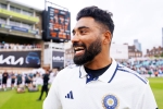 Mohammed Siraj to reporter, Mohammed Siraj latest breaking, mohammed siraj responds about his poor form, Happy