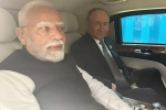 Modi-Putin Discussion breaking, Modi-Putin Discussion debate, india rejects nato chief s claim on modi putin discussion, Conversations Modi-Putin Discussion breaking, Modi-Putin Discussion debate, india rejects nato chief s claim on modi putin discussion, Conversations