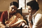 NTR Kathanayakudu telugu movie review, NTR Kathanayakudu movie story, ntr kathanayakudu movie review rating story cast and crew, Sri krishna NTR Kathanayakudu telugu movie review, NTR Kathanayakudu movie story, ntr kathanayakudu movie review rating story cast and crew, Sri krishna
