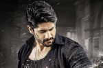Naga Chaitanya new, Naga Chaitanya latest, naga chaitanya s savyasachi, Premam Naga Chaitanya new, Naga Chaitanya latest, naga chaitanya s savyasachi, Premam