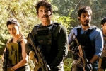 Wild Dog latest news, Wild Dog news, nagarjuna busy editing wild dog, Saiyami kher