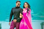 Regina Cassandra, Balakrishnudu news, balakrishnudu audio release updates, Audio release