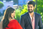 Nartanasala movie story, Nartanasala Movie Tweets, nartanasala movie review rating story cast and crew, Sivaji