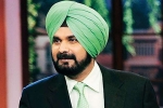 kapil sharma show sidhu wife full episode, navjot singh sidhu daughter, navjot singh sidhu fired from the kapil sharma show over comments on pulwama attack, Kapil sharma kapil sharma show sidhu wife full episode, navjot singh sidhu daughter, navjot singh sidhu fired from the kapil sharma show over comments on pulwama attack, Kapil sharma