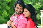 Sairam Shankar Neno Rakam movie review, Neno Rakam telugu movie review, neno rakam movie review, Reshmi menon