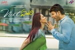 Next Enti Telugu, trailers songs, next enti telugu movie, Sachiin joshi