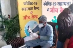 Omicron BQ.1 sub-variant tests, Omicron BQ.1 sub-variant Pune, first case of omicron bq 1 sub variant found in india, Coronavirus india