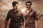 Bheemla Nayak release date, Rana Daggubati, bheemla nayak announces february 25th release, Aadavallu meeku joharlu