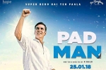 Pad Man posters, Pad Man official, pad man hindi movie, R balki