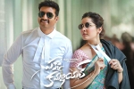 Pakka Commerical theatrical collections, Pakka Commerical revenue, pakka commerical opens on a dull note, Commerical