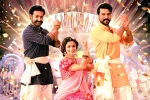 RRR theatres, Ram Charan, rrr to release in japan, Shriya
