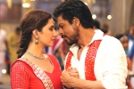 Raees collections, Raees, raees 3 days collections, Raees