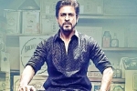Raees latest, Shah Rukh Khan, raees music review, Mahira khan