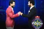 Evaru Meelo Koteeswarulu highlights, Evaru Meelo Koteeswarulu first episode, ram charan and ntr offer a treat through evaru meelo koteeswarulu, Curtain raiser