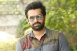 Rashmika Mandanna telugu movie, Ram next film, kannada beauty to romance ram, Zindagi 50 50