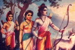 rama navami 2019 in usa, ram navami 2019 in bihar, rama navami 2019 10 interesting facts about lord rama, Lord vishnu