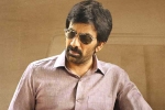 Ramarao On Duty movie updates, Ramarao On Duty budget, low buzz for ravi teja s ramarao on duty, Divyansha