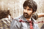 Ramarao On Duty trailer, v release news, ravi teja s ramarao on duty trailer is here, Divyansha