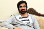 Disco Raja, Disco Raja updates, ravi teja locks date for disco raja, Disco raja