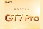 Realme GT 7 Pro India, Realme GT 7 Pro specifications, realme gt 7 pro launch confirmed, First official Realme GT 7 Pro India, Realme GT 7 Pro specifications, realme gt 7 pro launch confirmed, First official