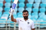Rohit Sharma retirement, Rohit Sharma news, rohit sharma announces retirement from test cricket, Candid