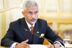 S Jaishankar about tariffs, S Jaishankar, s jaishankar about donald trump s tariffs on india, Relationship