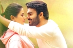 SR Kalyanamandapam rating, SR Kalyanamandapam review, sr kalyanamandapam movie review rating story cast and crew, Priyanka jawalkar