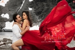 saaho movie, Saaho Telugu, saaho telugu movie, 20 telugu official trailer
