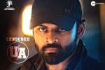 Sai Dharam Tej health updates, Sai Dharam Tej health, sai dharam tej s republic completes censor formalities, Ramyakrishna Sai Dharam Tej health updates, Sai Dharam Tej health, sai dharam tej s republic completes censor formalities, Ramyakrishna