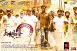 story, Sandakozhi 2 Tamil, sandakozhi 2 tamil movie, Linguswamy