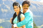 Saptagiri LLB telugu movie review, Saptagiri LLB movie review, saptagiri llb movie review rating story cast and crew, Jolly llb 2