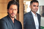 SRK and Sameer Wankhede latest, SRK and Sameer Wankhede chat pictures, viral now shah rukh khan s whatsapp chat with sameer wankhede, Aryan khan SRK and Sameer Wankhede latest, SRK and Sameer Wankhede chat pictures, viral now shah rukh khan s whatsapp chat with sameer wankhede, Aryan khan