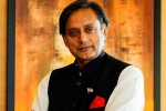 shashi tharoor india match, shashi tharoor, shashi tharoor forfeiting the match against pakistan is worse than surrender, Shashi tharoor shashi tharoor india match, shashi tharoor, shashi tharoor forfeiting the match against pakistan is worse than surrender, Shashi tharoor