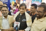 Antony, The Lady Biker, shashi tharoor launches indian author s book at sharjah book fair, The reader