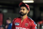 Shreyas Iyer health, Shreyas Iyer rest, shreyas iyer leaves the field during pbks vs rcb match, Royal challengers bengaluru