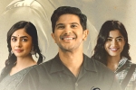 Mrunal Thakur, Mrunal Thakur, sita ramam business updates, Mahanati Mrunal Thakur, Mrunal Thakur, sita ramam business updates, Mahanati