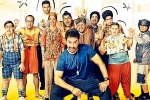Bollywood movie rating, Sitaare Zameen Par, sitaare zameen par movie review rating story cast and crew, Sitaare zameen par rating