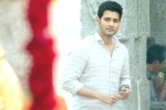 Rakul Preet Singh, Spyder news, spyder audio release date locked, Audio release