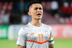 Sunil Chhetri breaking news, Sunil Chhetri breaking updates, sunil chhetri is the fourth international player to achieve the feet, Football match
