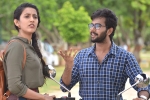 Suryakantam movie story, Suryakantam review, suryakantam movie review rating story cast and crew, Sivaji