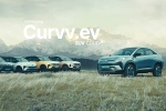 Tata Curvv EV event, Tata Curvv EV variants, tata motors launches curvv ev in india, Pedestrian