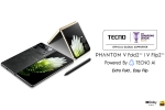 Tecno Phantom V Fold 2 5G launch, Tecno Phantom V Fold 2 5G specifications, tecno phantom v fold 2 5g phantom v flip 2 5g launched, Phantom