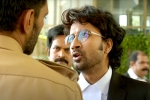 Thimmarusu movie rating, Thimmarusu rating, thimmarusu movie review rating story cast and crew, Priyanka jawalkar